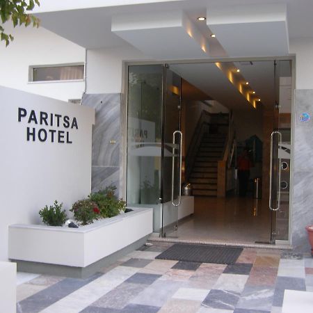 Paritsa Hotel Kos Interiér fotografie